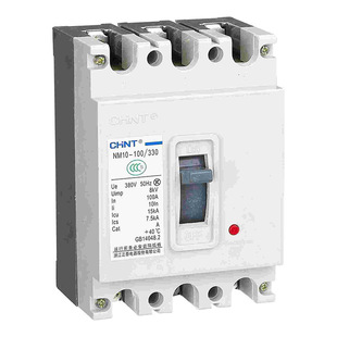 CHINT NM10 Series Plastic Case Circuit Breaker Air Switch 250A380V Leakage Protection Circuit Breaker