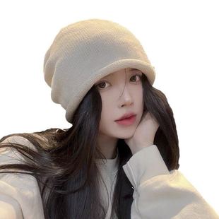 Heap Hat Children's Face-Show Wool Hat Autumn and Winter Warm Cold-proof Big Head Knitted Drawstring Curl Joker Head Hat