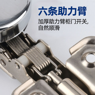 Glass door hinge 26 Cup/35 Cup built-in damping hydraulic buffer alloy cold rolled steel hinge hinge accessories