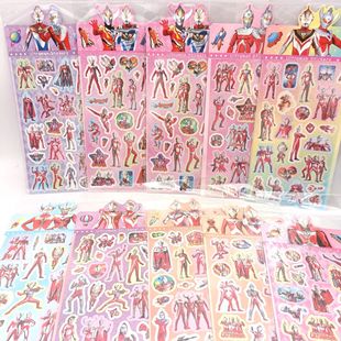 Children's Love Girl's Heart Pony Polly Laser Stickers Students High-value Creative Cartoon Wall Decoration Stickers