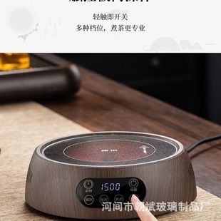Kangmi 1500W электрический глиняной печи вентилятор варочный чайник