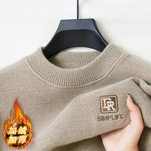 Middle-aged men's long-sleeved T-shirt sweater autumn and winter fleece-lined thickened warm loose casual base shirt top generation hair
