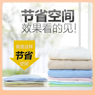Hand-rolled compression bag vacuum bag non-pumping clothes luggage finishing bag clothes storage bag travel portable