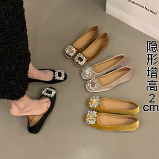 Inner Height Suede Rhinestone French Small Shoes Women's Shoes 2025 New Spring and Autumn Late Shoes Black Commuter Shoes