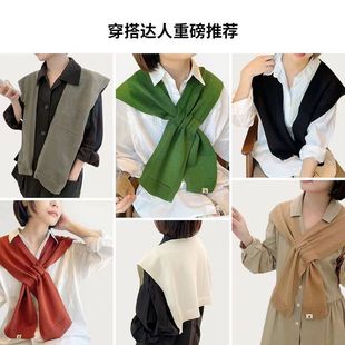 Solid Color Knitted Green Shawl Exterior Wear Autumn and Winter Korean Cross Foreign Style Scarf Shoulder Piercing Small Ware Women's Fashion