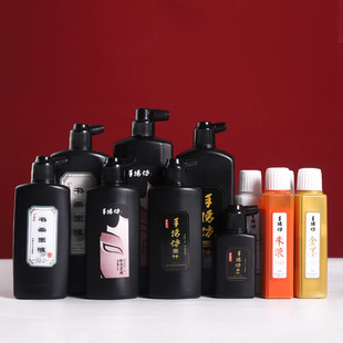 Ink Calligraphy Special ink calligraphy calligraphy Xuan paper traditional Chinese painting Special 500g study room four treasures beginner student gold ink