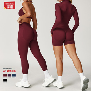 Zechuang Cross-border Winter Tight Beauty Back Yoga suit Quick-drying Fitness Clothing Outdoor Running Sports suit Women 8503