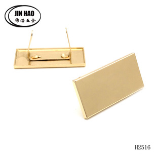 Luggage hardware accessories rectangular blank sign 35*17mm bag metal brand handbag alloy smooth trademark