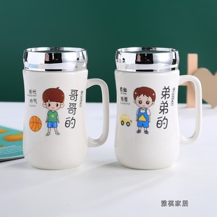 Mirror Cup Family Cup Family Drinking Cup Mom and Dad Cup Grandpa and Grandma Children Cup with Lid Mug