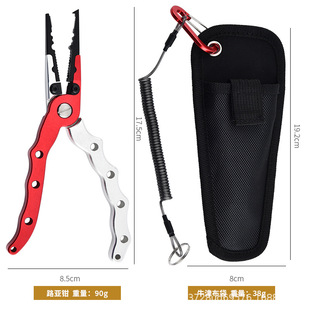 Mingyue Hardware многофункциональный открытый рыболовный крючок для резки свинца крючок для инструментов титанового сплава дорожные плоскогубцы