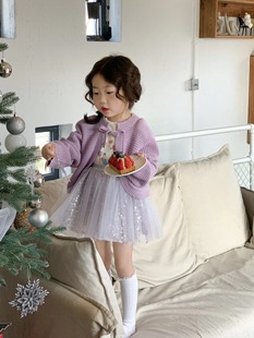 2024 Spring and Summer Dress Girl's Elegant Princess Purple Wool Cardigan T-shirt Sequin Ponte Veil Skirt Separately Shot