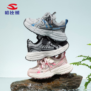 Habi Bear Single Net 25 Summer Boys sneaker Girls Torre Shoes Joker Breathable Summer Casual Shoes Factory Outlet