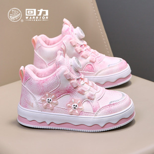 Huili girls cotton shoes 2024 winter new children's big children's cotton shoes fleece-lined sneaker WZTH-1856