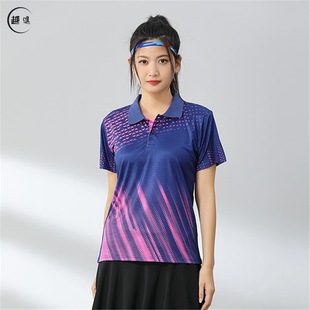 Badminton clothes top quick-drying competition men's and women's summer short-sleeved T-shirt volleyball junior high school students training table tennis