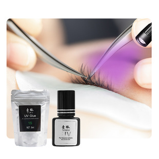 One Fox cross-border special lamp for 1 second curing grafting eyelash glue beauty eyelash division UV eyelash glue LED glue
