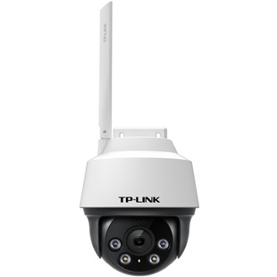 Tp-LinkTL-IPC632 home full-color night vision HD 300W surveillance network camera Wireless Wifi