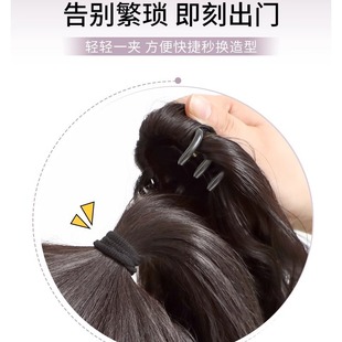 Ponytail Wig Women's Imitation Full Real Hair Grab Clip High Ponytail Cyber Celebrity Curly Hair Fake Ponytail Natural Fluffy Long Hair Fake Braid
