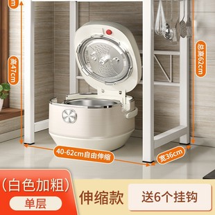 Retractable Kitchen microwave oven shelf storage rack household countertop multi-function oven bracket rice cooker storage rack
