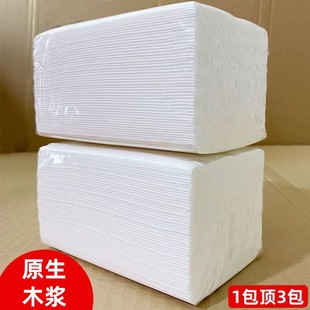 Commercial Hotel Napkin Drainer Large Bag Simple White Bag Large Soft Household Household Packing Paper Tissue Drainer Whole Box