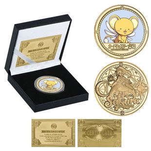 Памятная монета Vakura Sakura Memorial Card Girl Sakura аниме вокруг Памятные монеты Позолоченные литые подарки