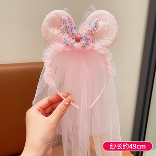 Children's luminous headband girls' flashing light super cute rabbit ears veil Princess cute strawberry bear floating yarn hairpin headdress