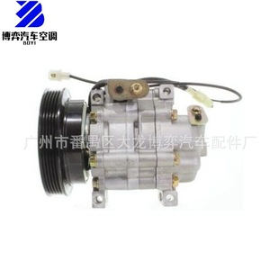 Suitable for AC Compressor Mazda Mazda Miata RX-8 RX-5 air conditioning compressor