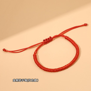 Tibetan-style Diamond Knot Hand Rope Dragon Boat Festival Colorful Hand Rope Hand-woven Men's and Women's Couple Bracelet in stock