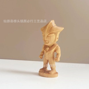 Золотой сандал Cerodiga Galaxy Cerato Thunder Ultraman Детские игрушки оптом Ultraman Believe Легкие украшения