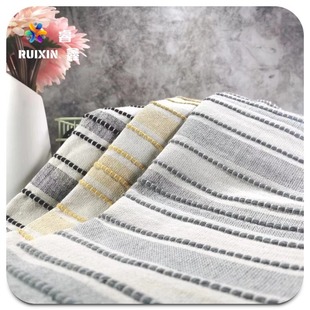Cross-border best selling three-dimensional striped cloth 430g modern comfortable striped cloth pillow sofa pillow striped cloth