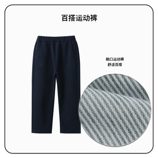 Primary School Students' School Uniform Outdoor Three-in-One Rustic Clothes Kindergarten Garden Clothes Warm Children's suit Group Sports suit