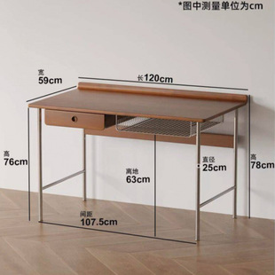 Simple Modern and Antique Style Solid Wood Study Desk Dining Table Study Table Bedroom Computer Desk Living Room Desk Work