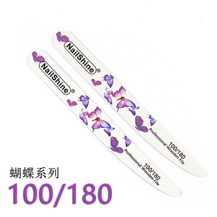 NAIL knife type wood chip color waterproof wear-resistant NAIL file pure white sandpaper file trimming special rubbing thin grinding
