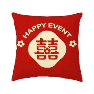 Newlyweds Chinese Wedding Room Decoration Pillow Case Printed Text Pillow Wedding Living Room Sofa Cushion