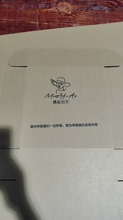 Flying machine box wholesale packaging paper box clothing packaging box express packaging special hard long yellow cattle leather corrugated flying machine box