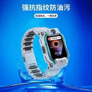Suitable for Little Genius Watch Tempered Film Z11/Z10/Z8/Z9/Z7A/Z6Pro/D5/U5/Q2A/D2/D3