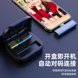 Factory private model collar clip wireless microphone mini 2.4g live microphone ENC noise reduction live broadcast equipment