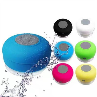 Shangben bathroom waterproof Bluetooth speaker suction cup mini wireless portable small audio outdoor audio can be used as Bracket