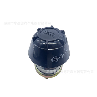 Applicable to truck in stock ignition lock switch excavator start ignition switch K300657/1502378C1