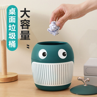 Small Whale Desktop Trash Can Light Luxury Style Cute Mini Office Table Coffee Table Storage Barrel Small Table Barrel