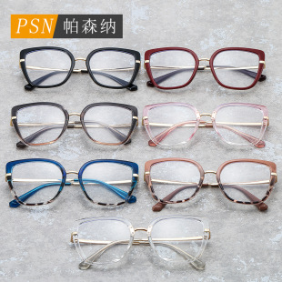 5042 new style personalized box flat mirror European and American men's and women's Big Frame cat's eye decorative glasses frame TR anti-blue light glasses
