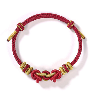 Horse to Success Traditional Knotch National Tide Style Original Couple Rope Woven Bracelet Hand-woven Red Rope Hand Rope