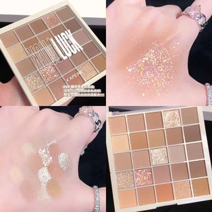 Capel 25 color lucky eyeshadow plate pearlescent fine shiny crystal beginner beauty makeup milk tea Earth Color Matte