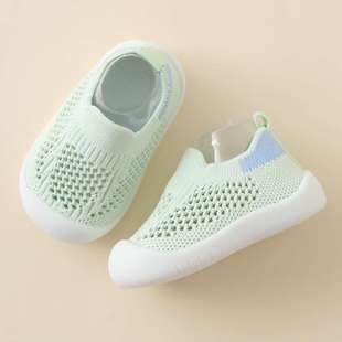Summer Children's Hollow Flying Woven Thin Anti-baby Soft Sole Shoes Baby Toddler Anti-slip Anti-kick Shoes Factory Outlet