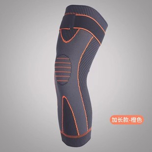 wormwood kneepad warm old cold leg men's and women's joint elderly fever summer thin knee leg long sleeve