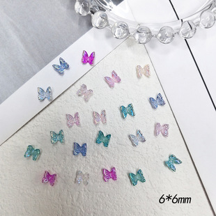 Nail Art Aurora Butterfly Jewelry Resin Transparent Three-dimensional New Nail Decoration Internet Popular Nail Drill suit
