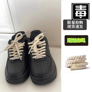 Air Force One White Shoes Putian Men's Shoes Pure Original High Version New Winter Official-Resistant Board Shoes for Women