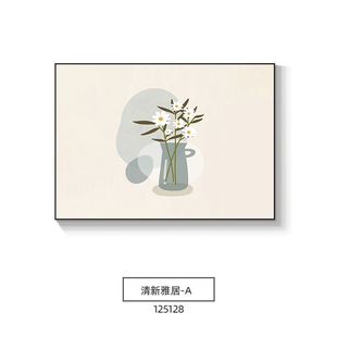 Morandi Meter Box Decorative Painting Creative Hydraulic Blocking Distribution Box Switch Hanging Painting Small Fresh Restaurant Mural