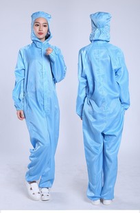 Anti-static coveralls Dust-free clothing conjoined hooded dustproof work clothes food pharmaceutical workshop labor protection clean clothes