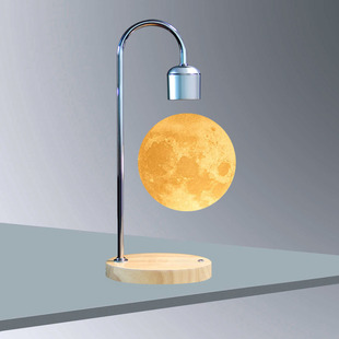 Magnetic suspended moon bulb Moon 3D night light three-color switching audio globe starry light Christmas DIY