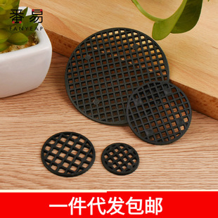 A generation of postage/flowerpot gasket A1P30-flowerpot bottom hole pad net gasket net leak-proof soil bottom breathable